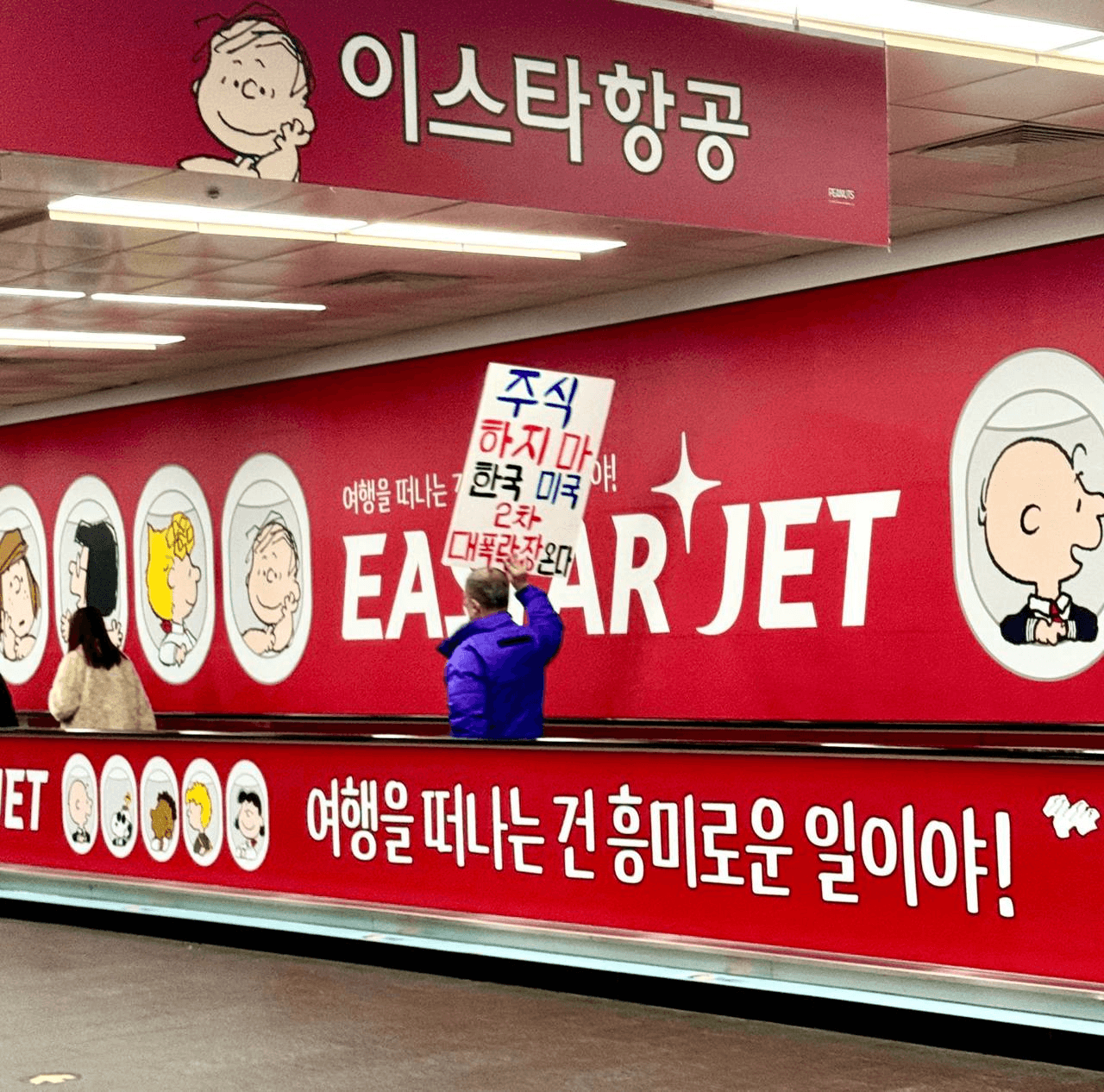 Ugh_HH/70570/6129644696721099987