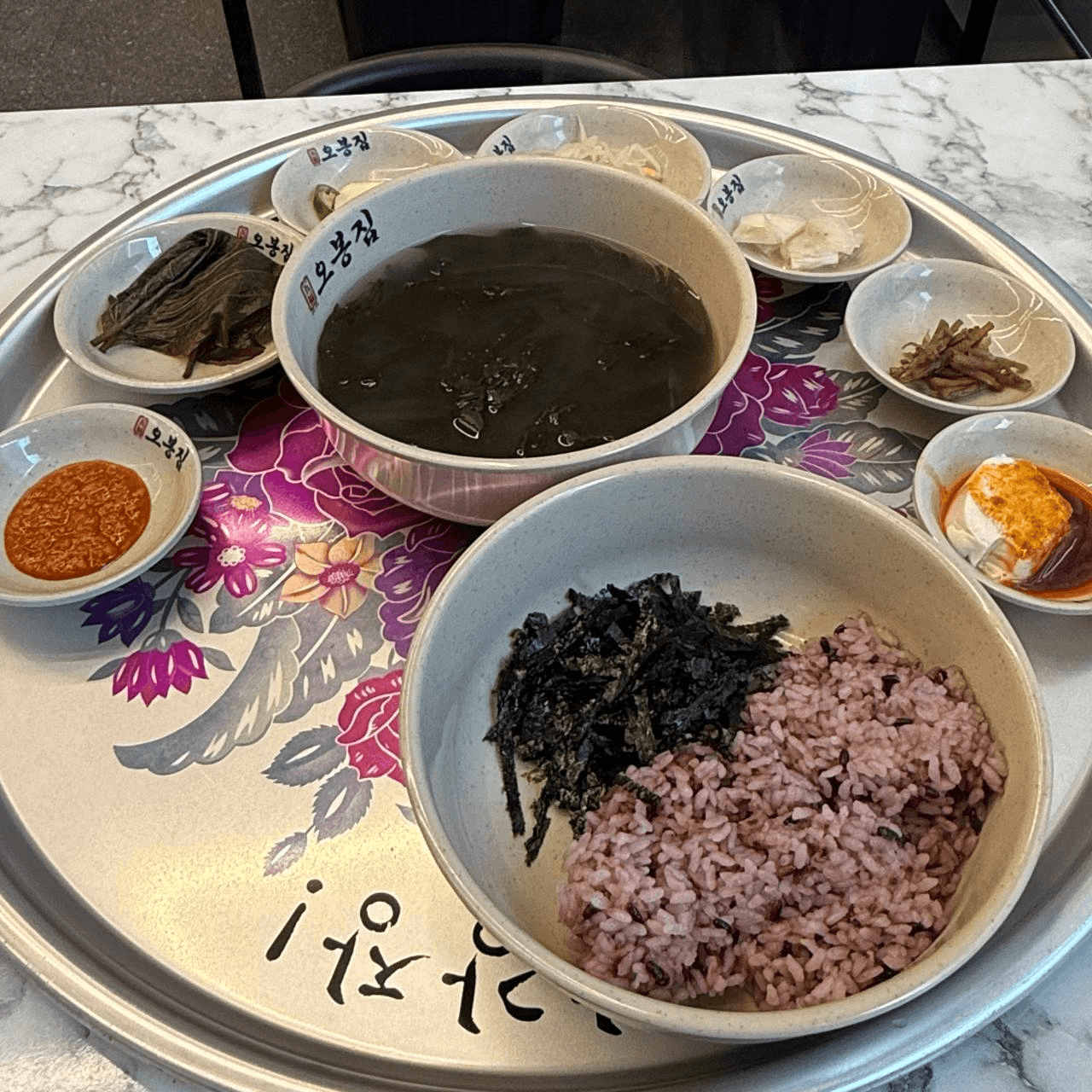 Ugh_HH/70576/6131896496534784875