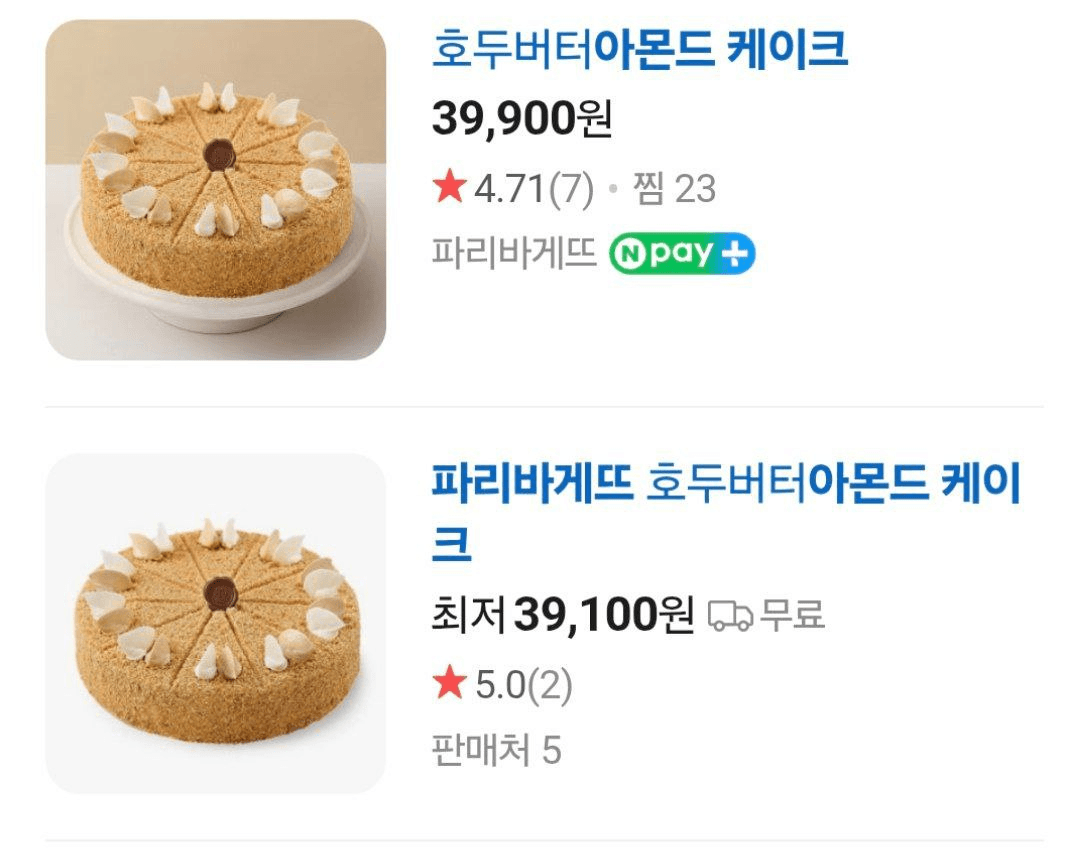 Ugh_HH/70608/6131896496534785190