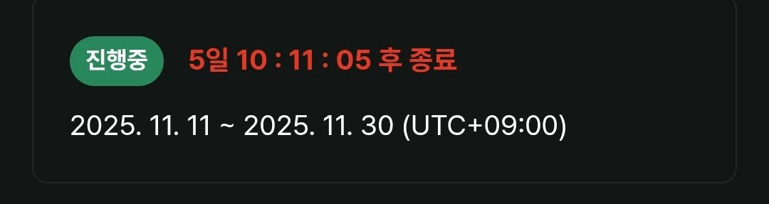 Ugh_HH/70714/6138846561073564441