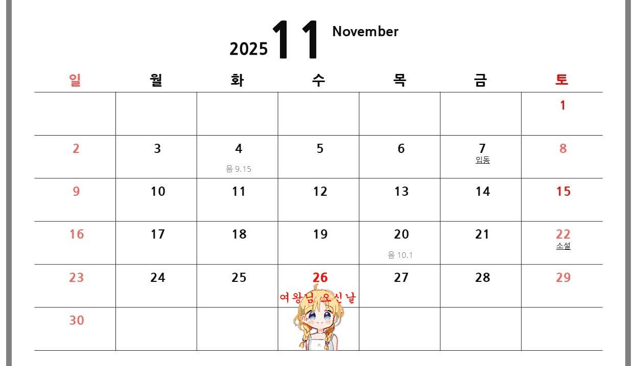 Ugh_HH/70755/6138704569454758672