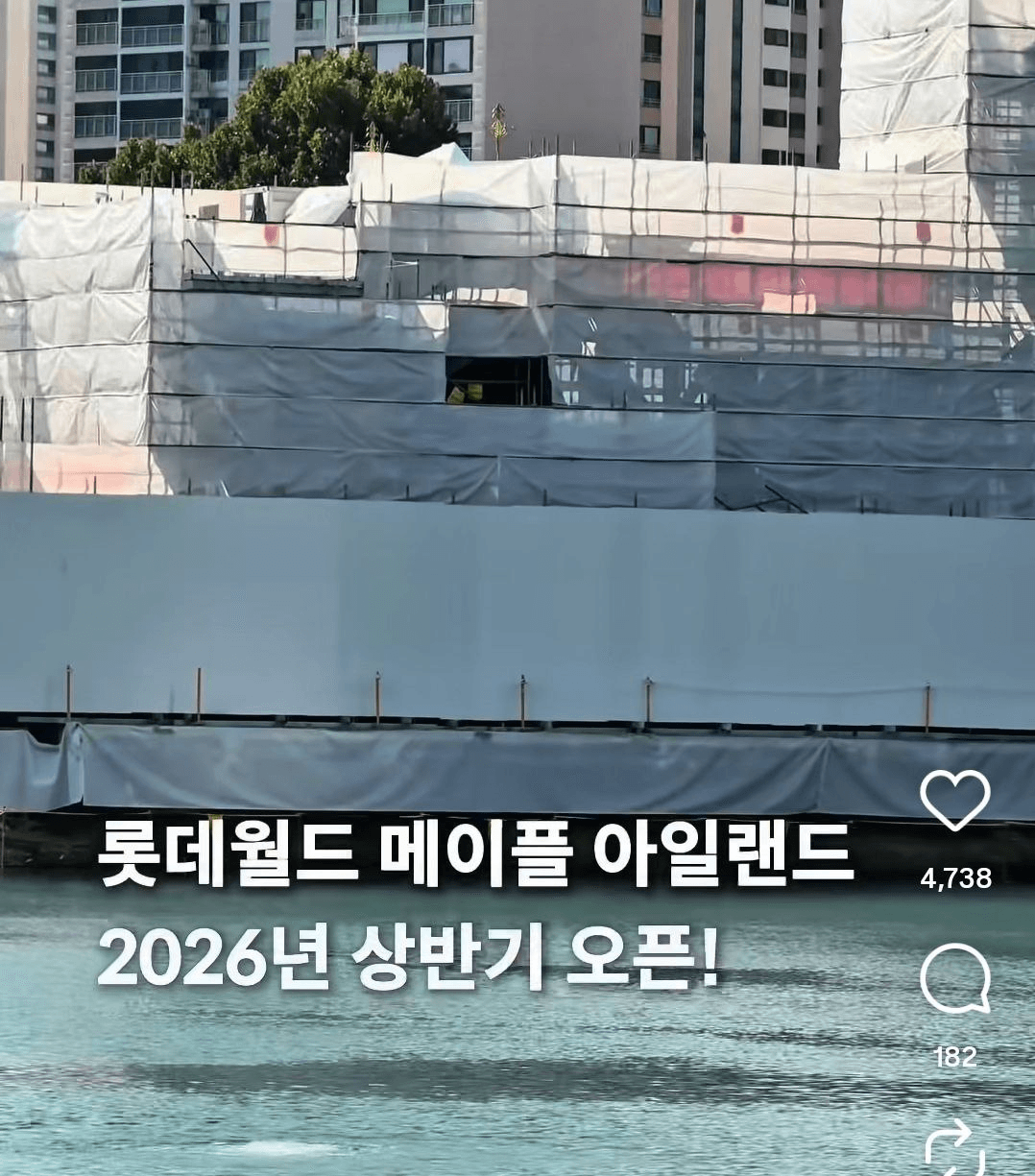 Ugh_HH/70760/6138704569454758686