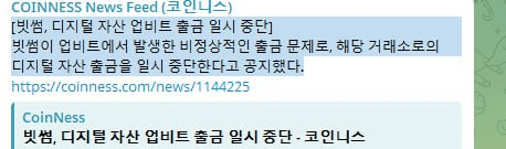 Ugh_HH/70861/6143265390931413905