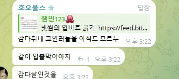 Ugh_HH/70865/6143265390931413911