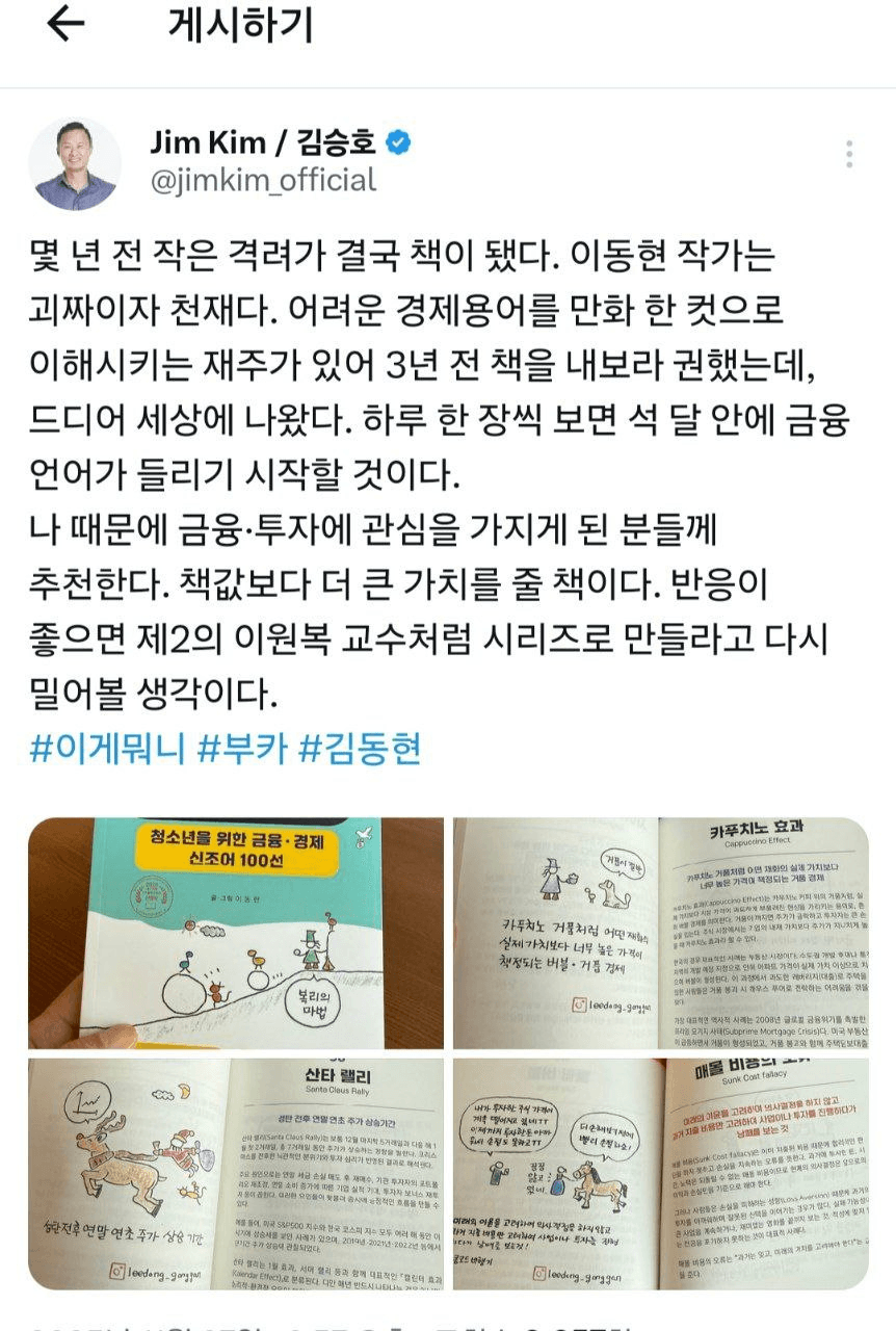 Ugh_HH/70871/6143265390931413919