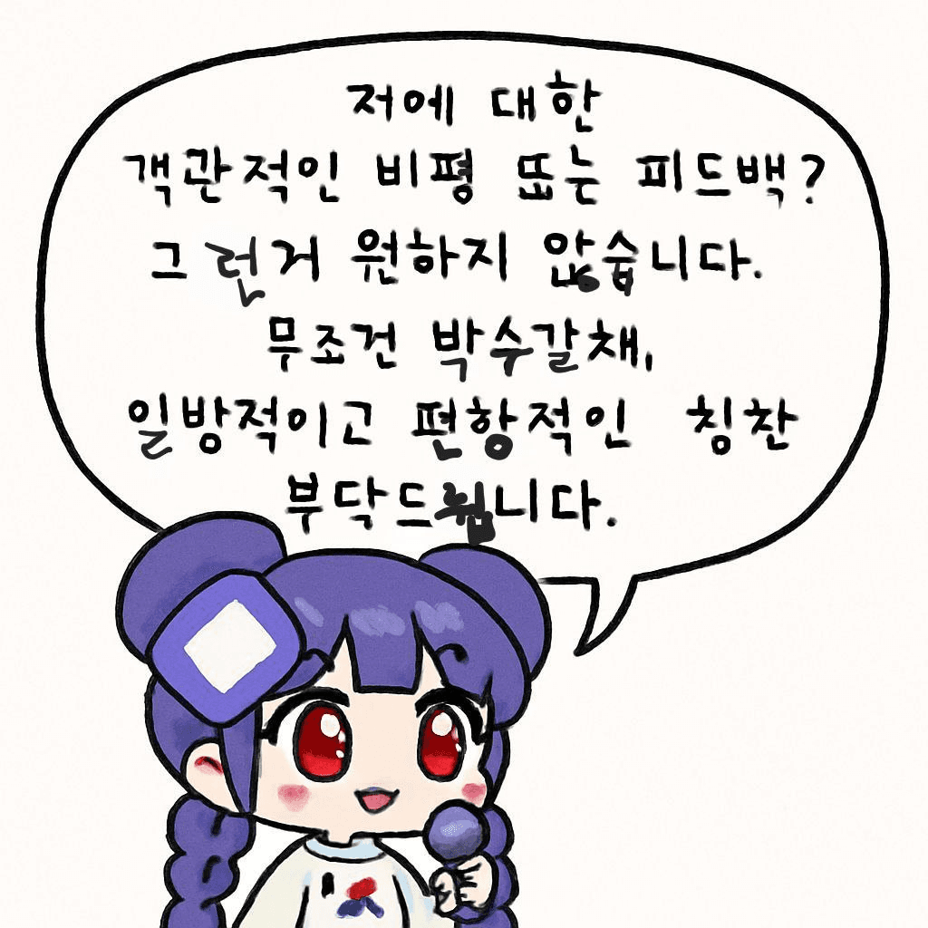 Ugh_HH/70886/6123033208749230859