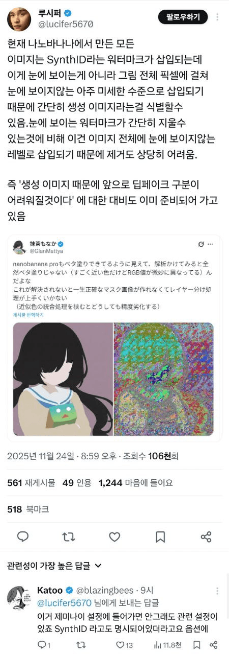 Ugh_HH/70908/6143265390931414042