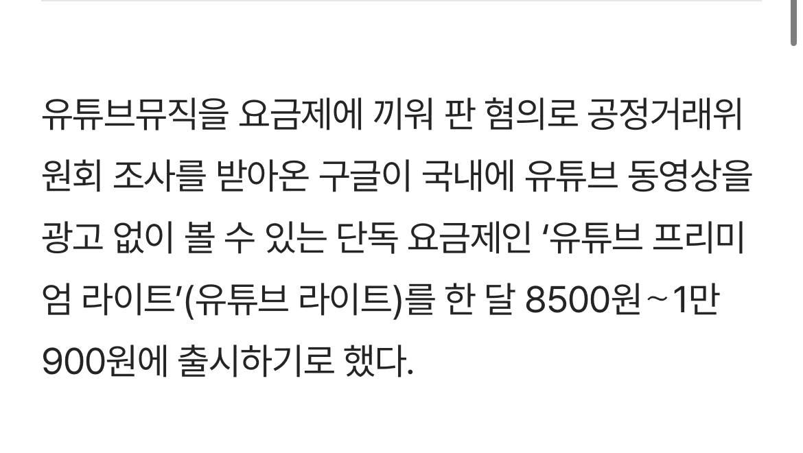 Ugh_HH/70930/6145517190745099063