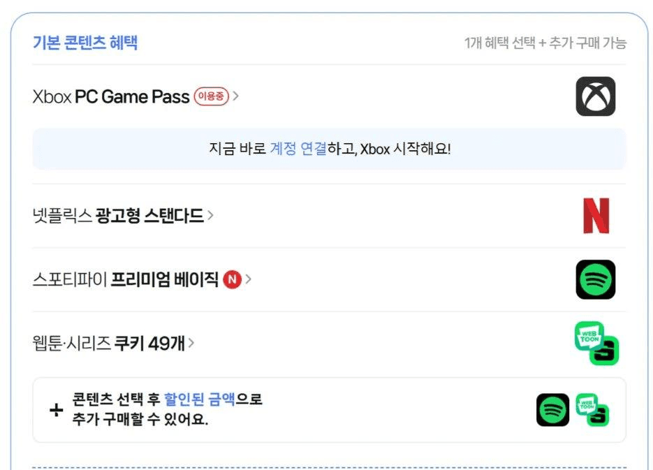 Ugh_HH/70931/6145517190745099064