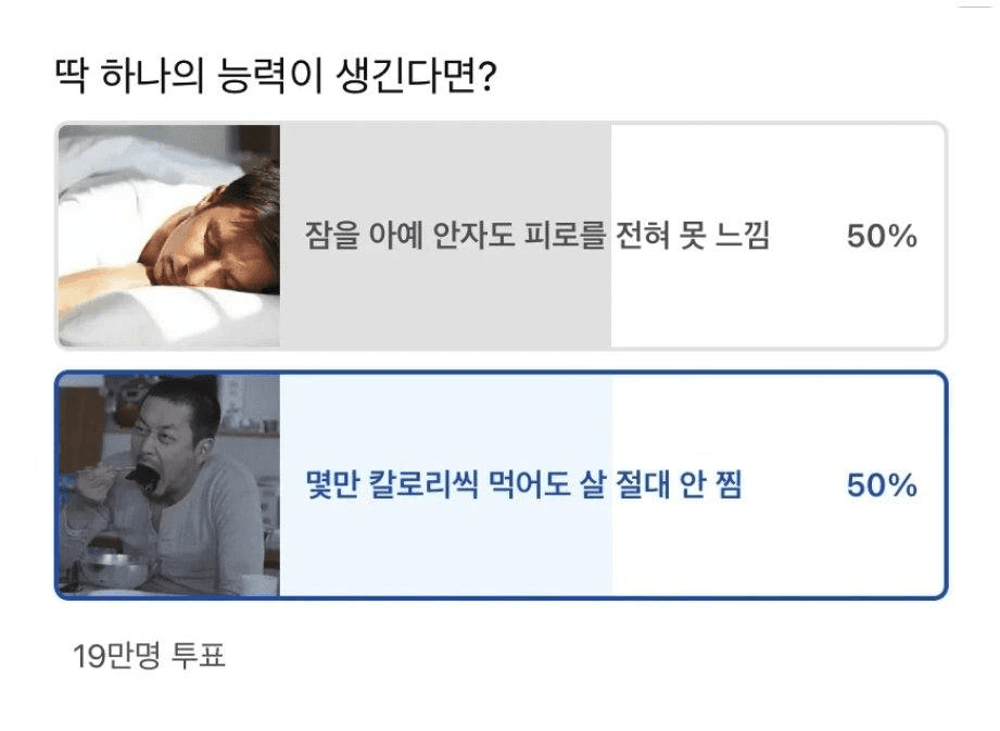 Ugh_HH/70941/6145517190745099145