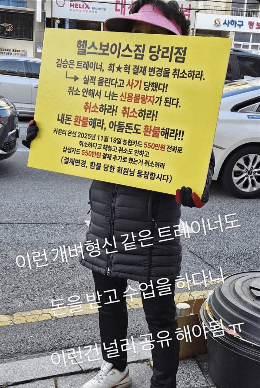 Ugh_HH/70955/6145517190745099198