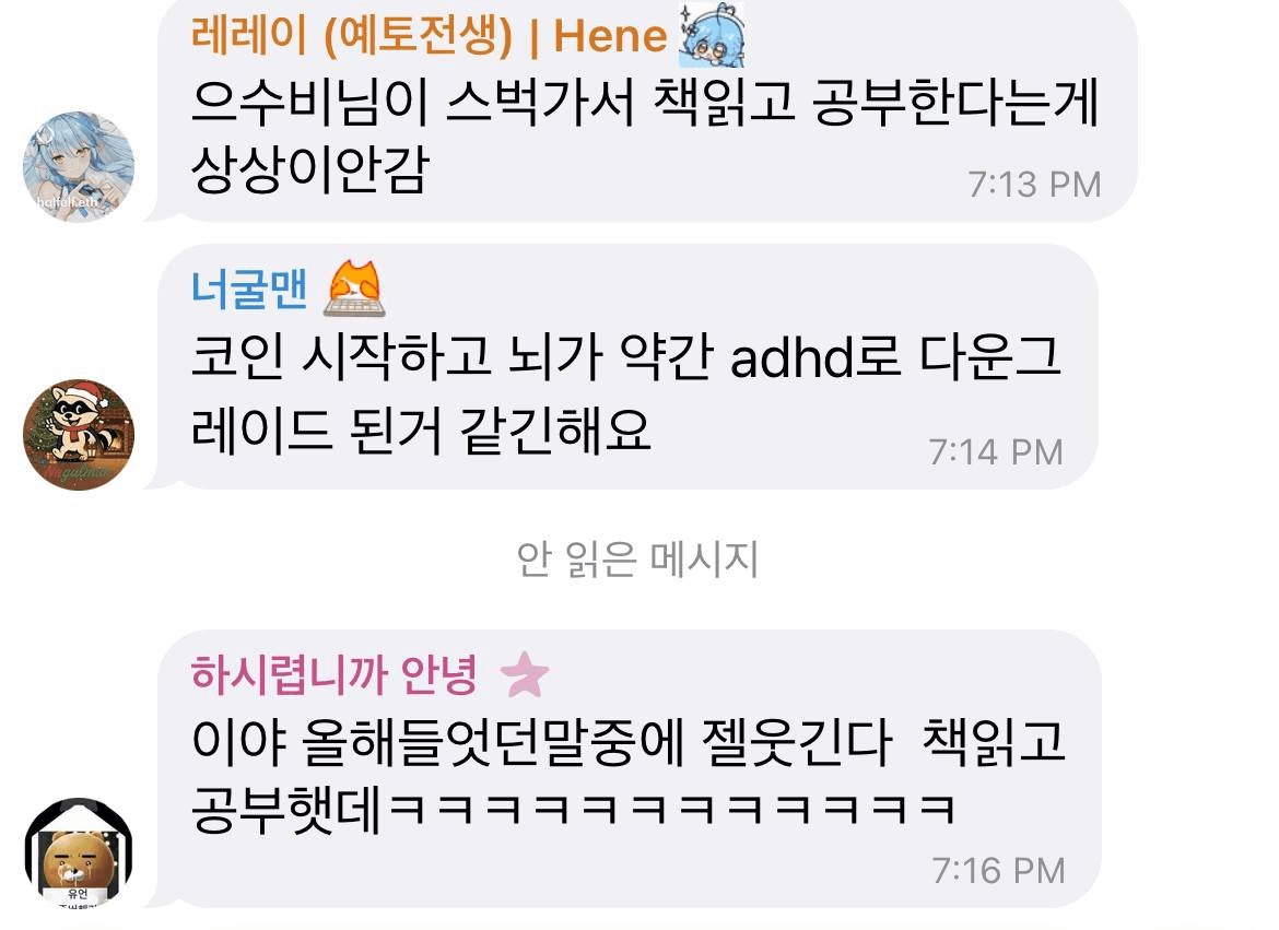 Ugh_HH/70985/6145517190745099303