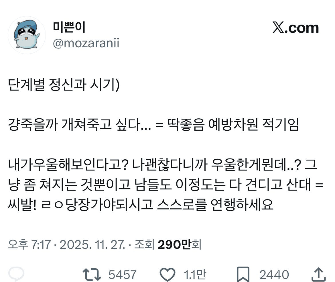 Ugh_HH/70997/6147847128898800422