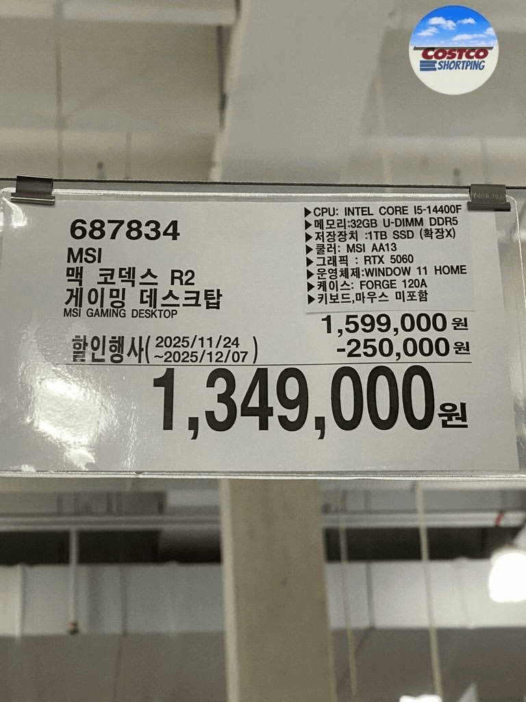 Ugh_HH/70998/6147847128898800423