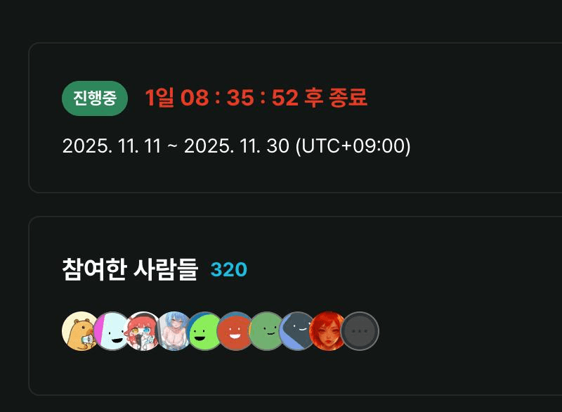 Ugh_HH/71033/6147847128898800982