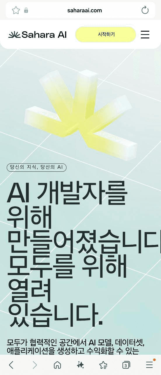 Ugh_HH/71063/6150098928712486115