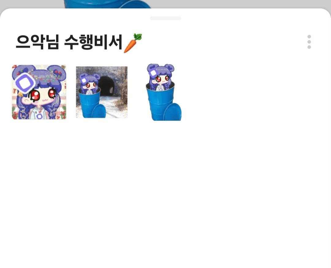 Ugh_HH/71090/6152257819793624010