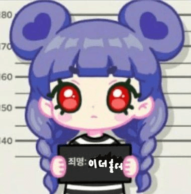 Ugh_HH/71107/6154509619607309188