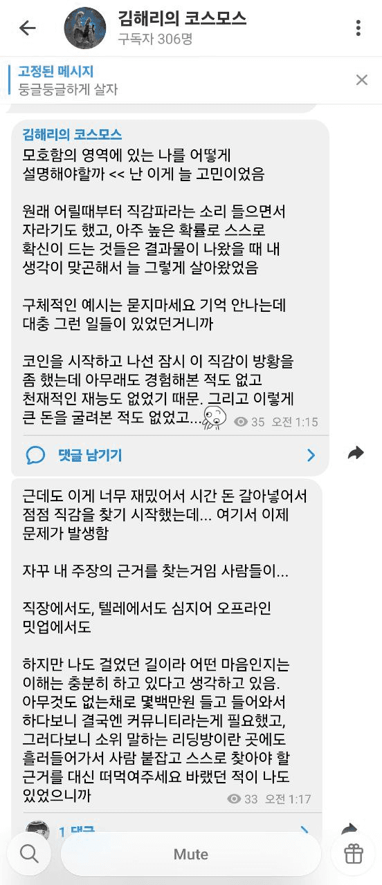 Ugh_HH/71124/6154509619607309302