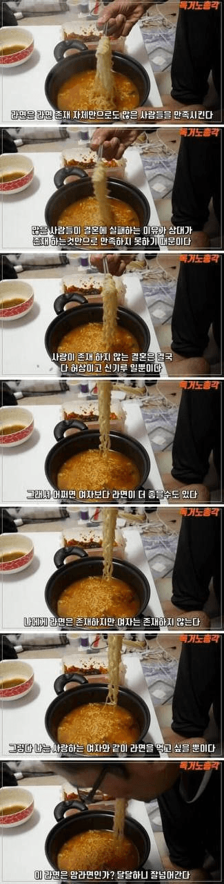 Ugh_HH/71129/6154509619607309331