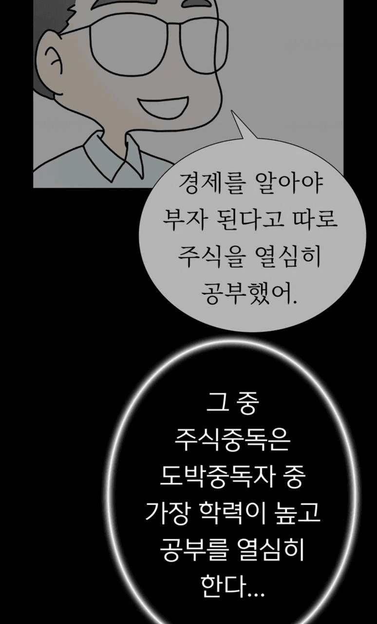 Ugh_HH/71183/6154509619607309492