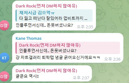 Ugh_HH/71197/6154509619607309534