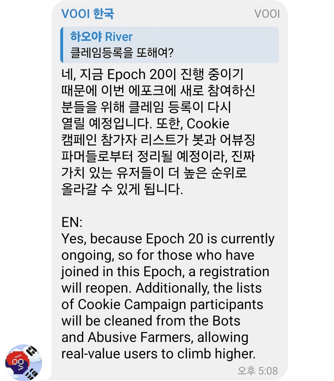 Ugh_HH/71227/6156761419420994387