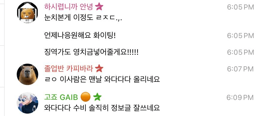 Ugh_HH/71233/6156761419420994423