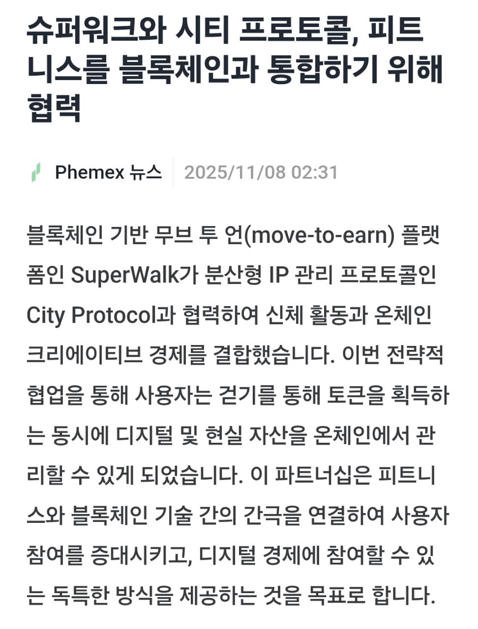 Ugh_HH/71287/6156678449242770416