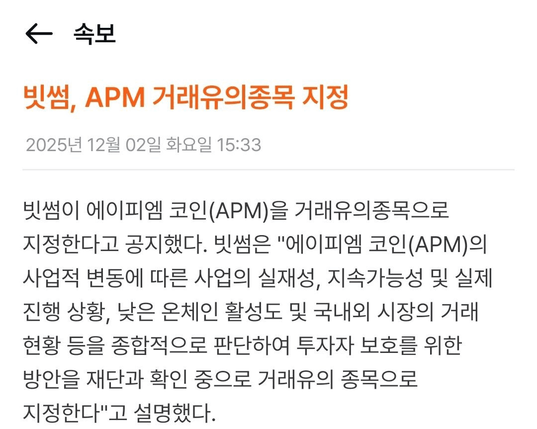 Ugh_HH/71324/6158930249056455472