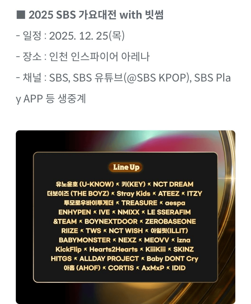 Ugh_HH/71327/6158930249056455514