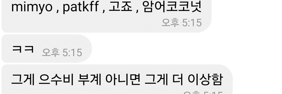 Ugh_HH/71415/6161123328077270890