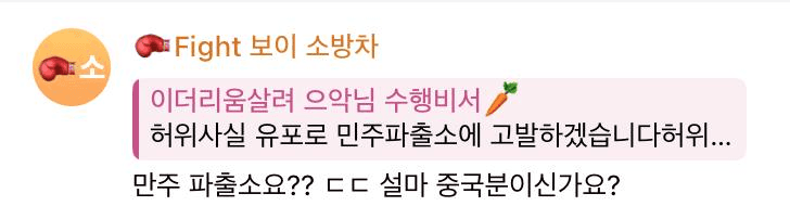 Ugh_HH/71419/6161123328077270912