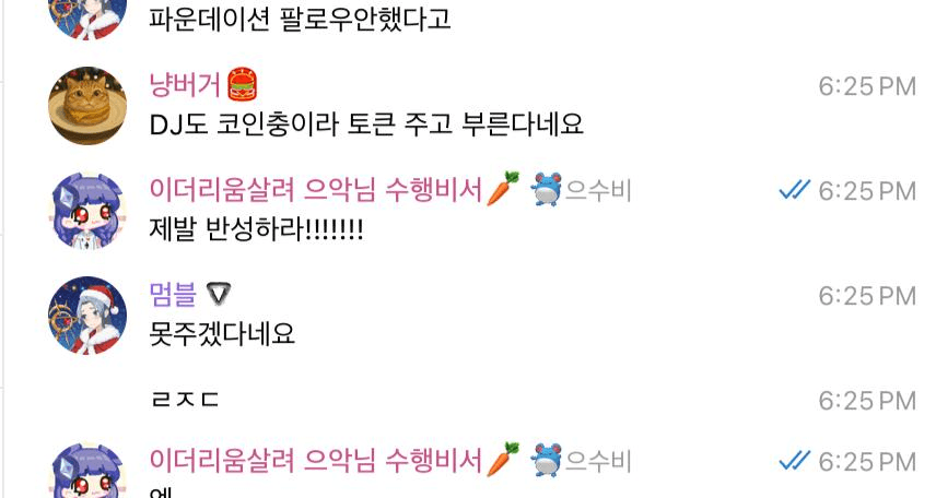 Ugh_HH/71427/6161123328077270947