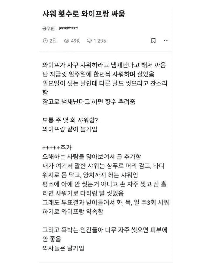 Ugh_HH/71431/6161123328077270954