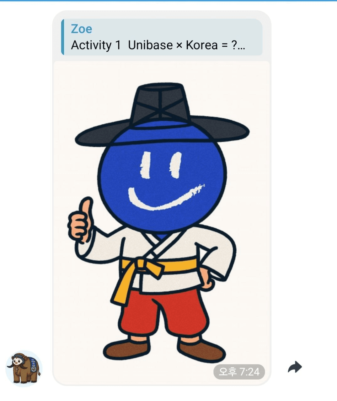 Ugh_HH/71439/6163375127890955018