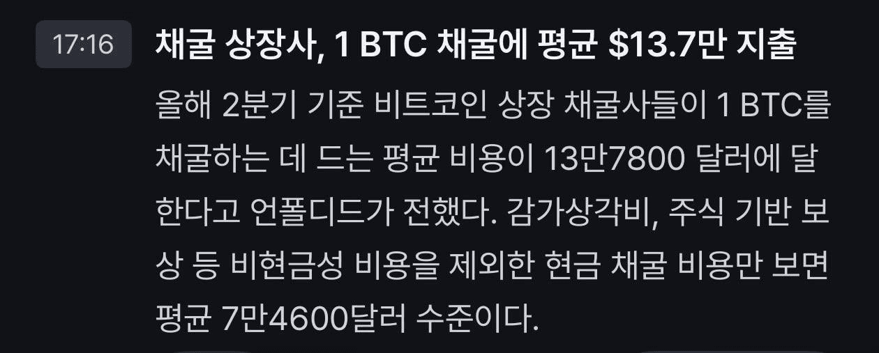 Ugh_HH/71444/6163375127890955046