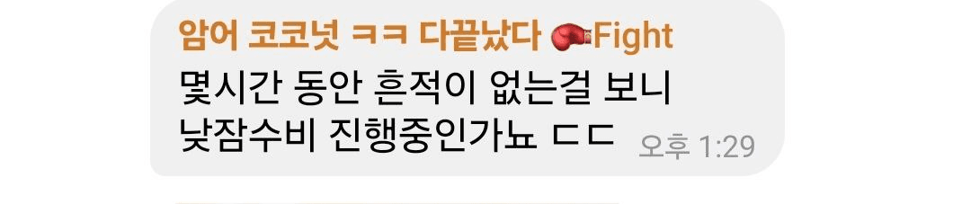 Ugh_HH/71470/6165626927704640268