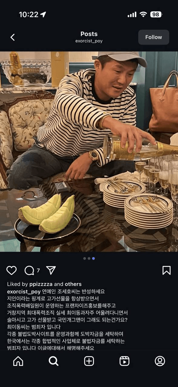 Ugh_HH/71471/6165626927704640282