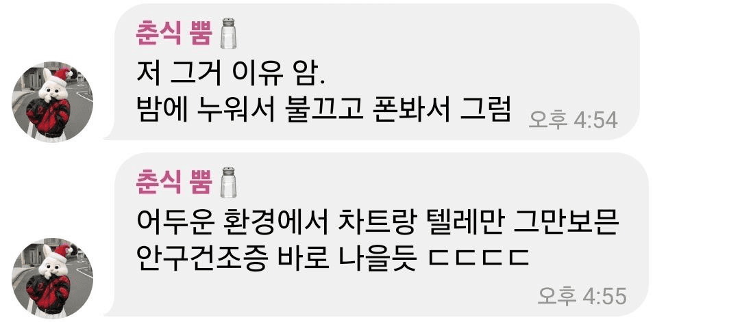 Ugh_HH/71478/6165626927704640332