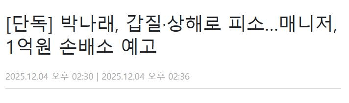 Ugh_HH/71484/6165626927704640430