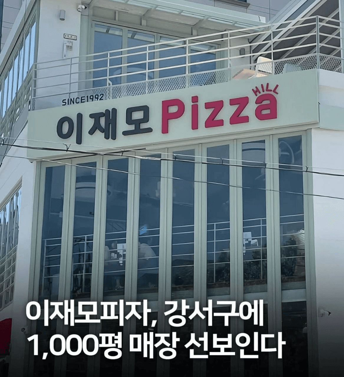 Ugh_HH/71487/6165626927704640445