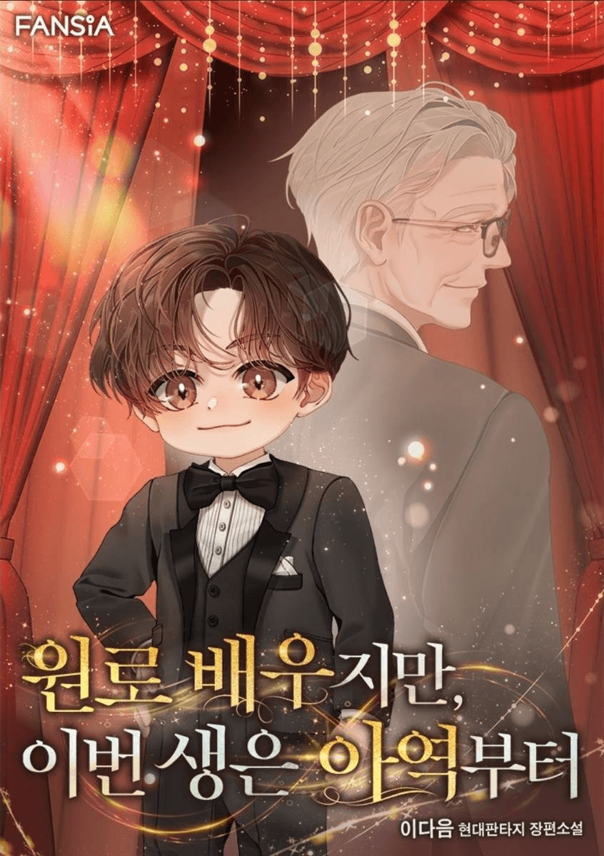 Ugh_HH/71502/6163276592751250787