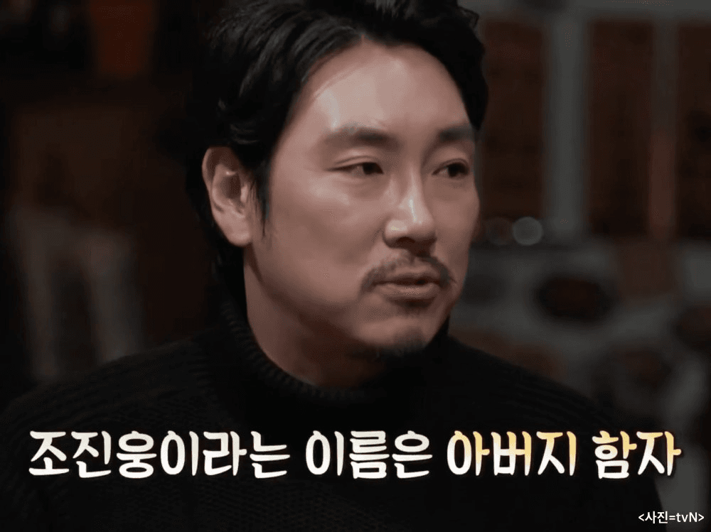 Ugh_HH/71505/5878393507951611049