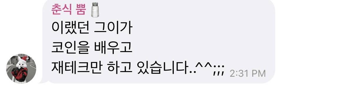 Ugh_HH/71512/6165528392564935665