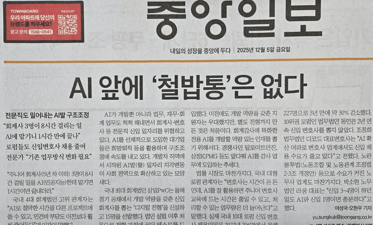 Ugh_HH/71515/6165528392564935687