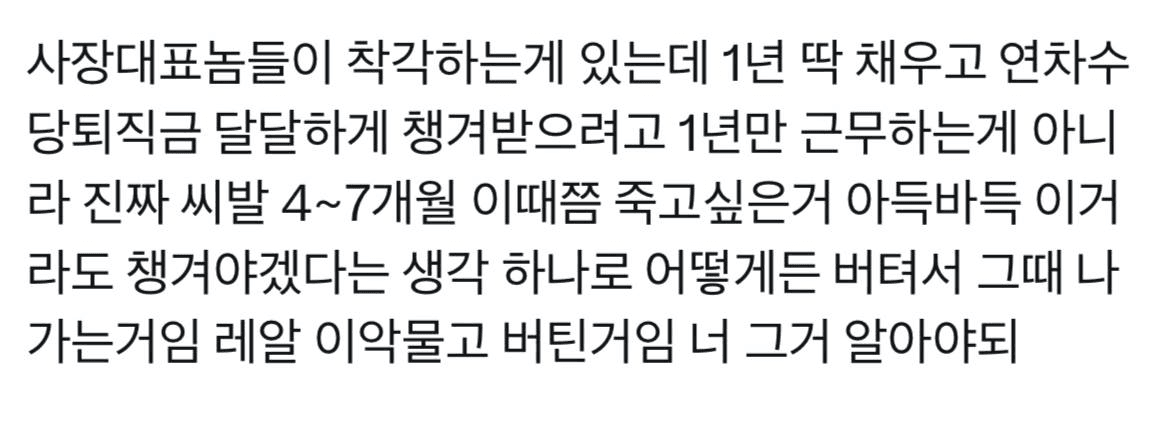 Ugh_HH/71517/6165528392564935704