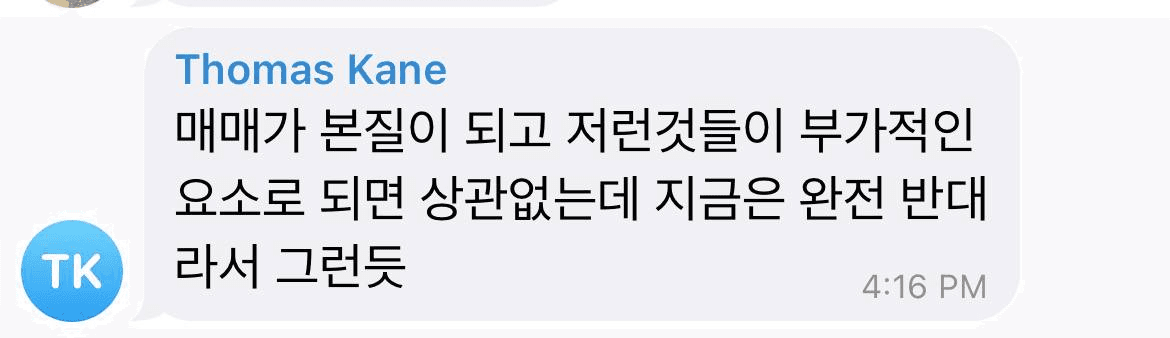 Ugh_HH/71524/6165528392564935731