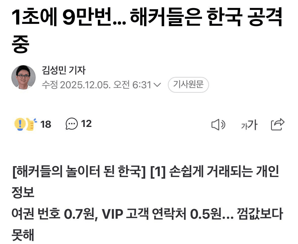 Ugh_HH/71530/6165528392564935754