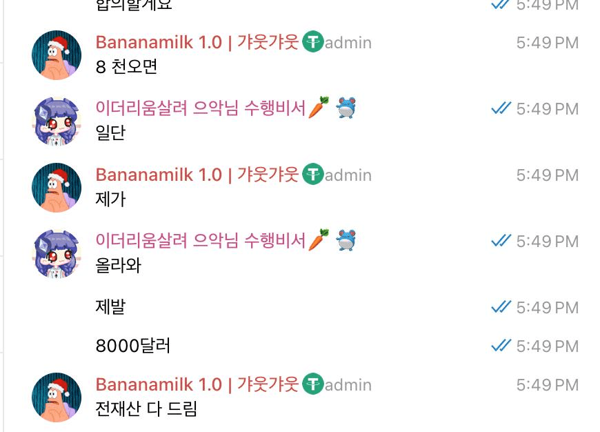 Ugh_HH/71537/6165528392564935789